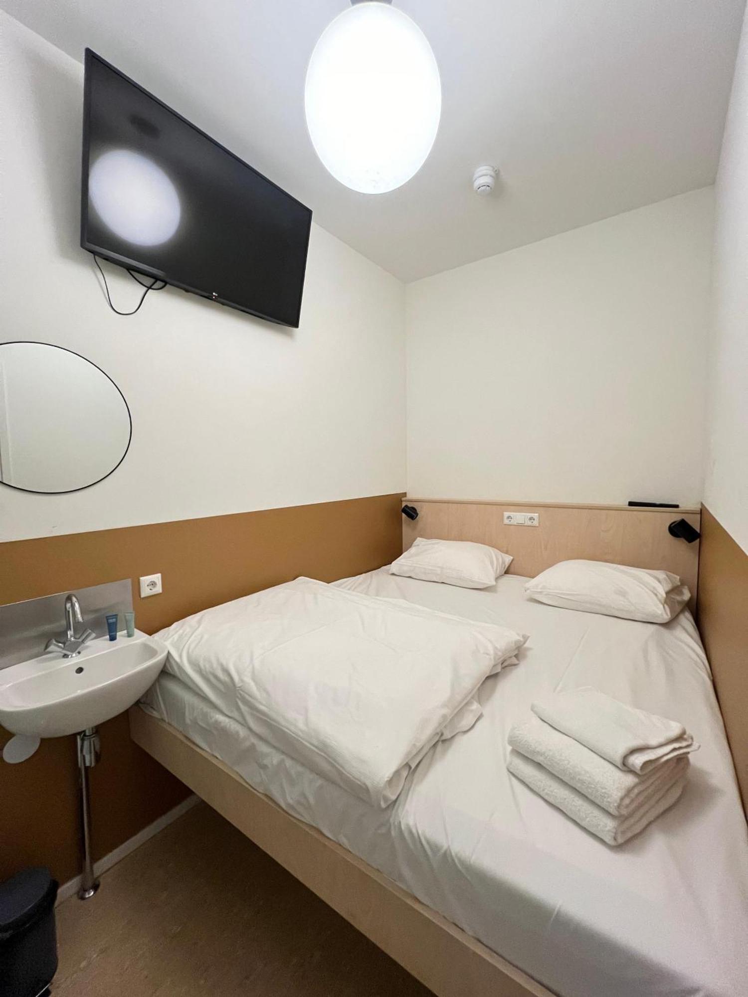 Stadsherberg Ald Weishoes - Hostel Venlo Luaran gambar